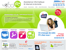 Tablet Screenshot of coolmonpc.com
